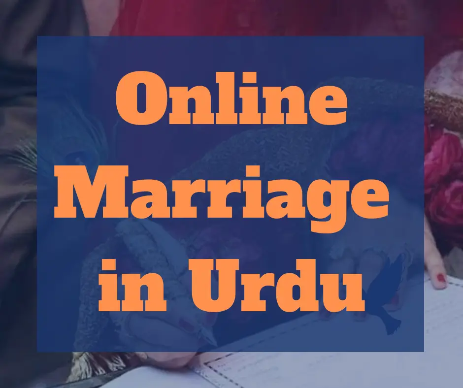 Online Marriage in Urdu