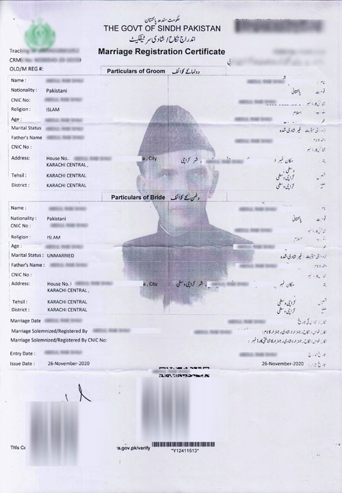 Nadra-Marriage-Registration-Certificate-in-Pakistan (1)